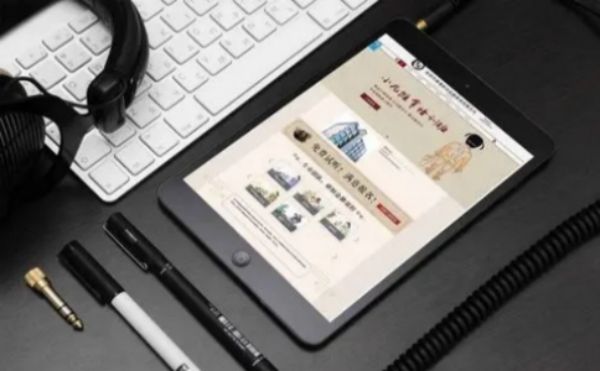 清徐县跨境电商网站Stripe/PayPal支付网关集成技术：安全合规的全球收款方案